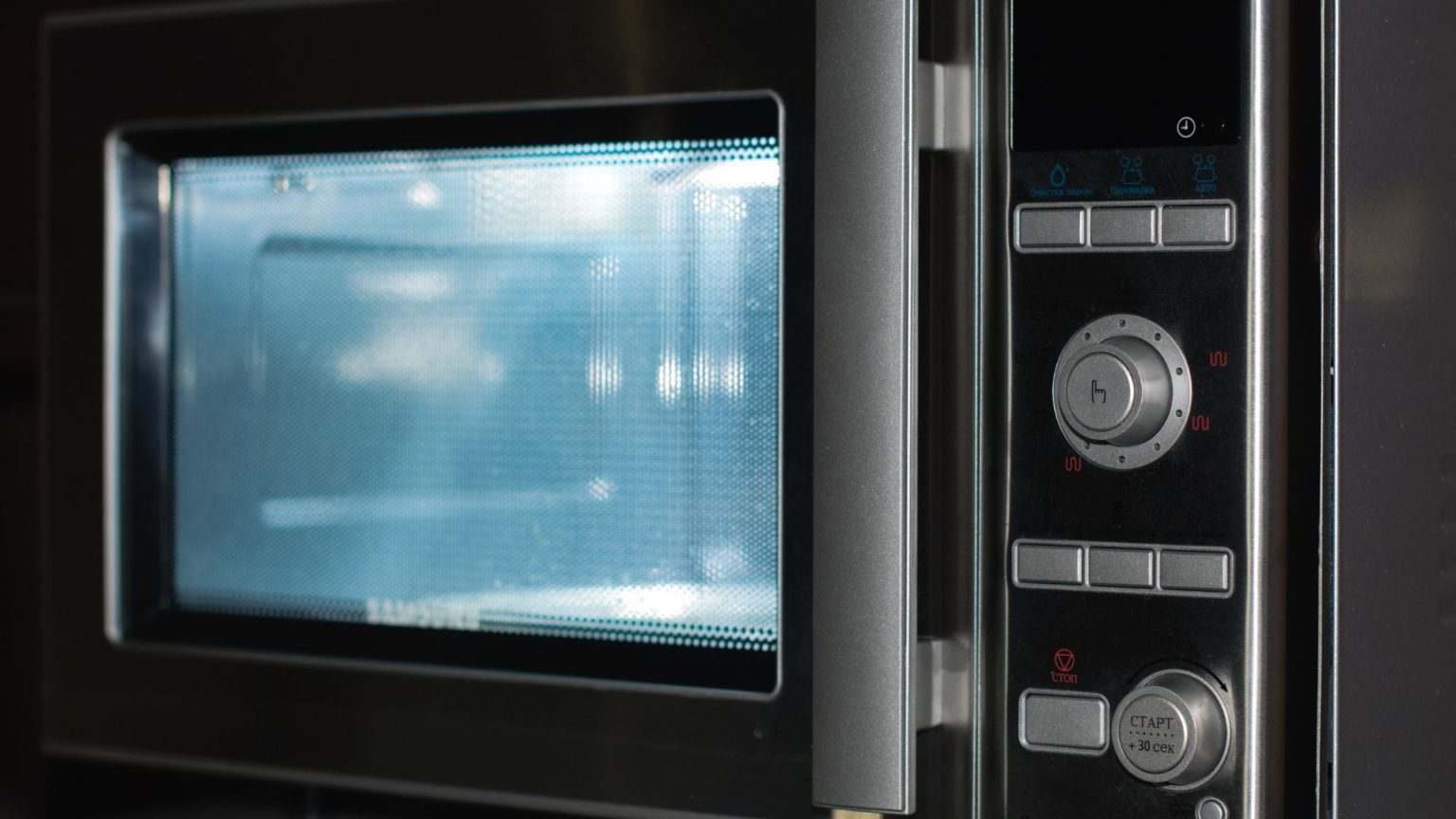 13 Brands Microwave Flashing Red/Green/Blue Light Meaning